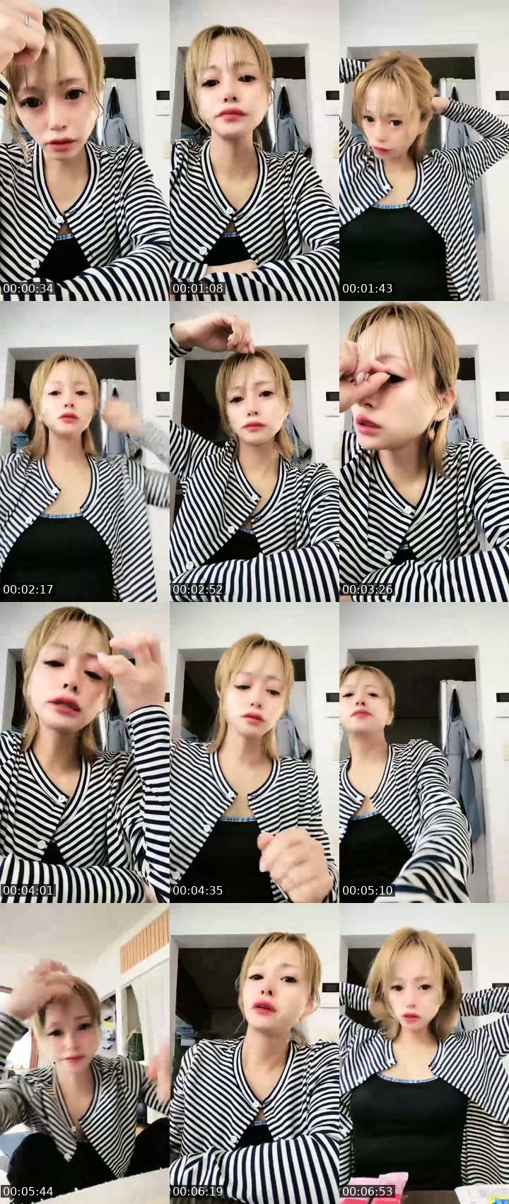 @ureshii417 TikTok live from 2026-07-09