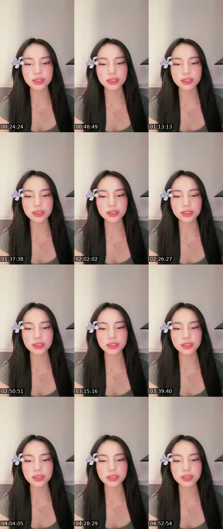 @cs.shcn Malaysia TikTok live from 2026-07-09