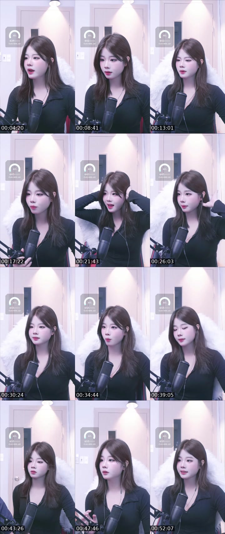 TikTok live: CUU IDOL LO by @lyra.km