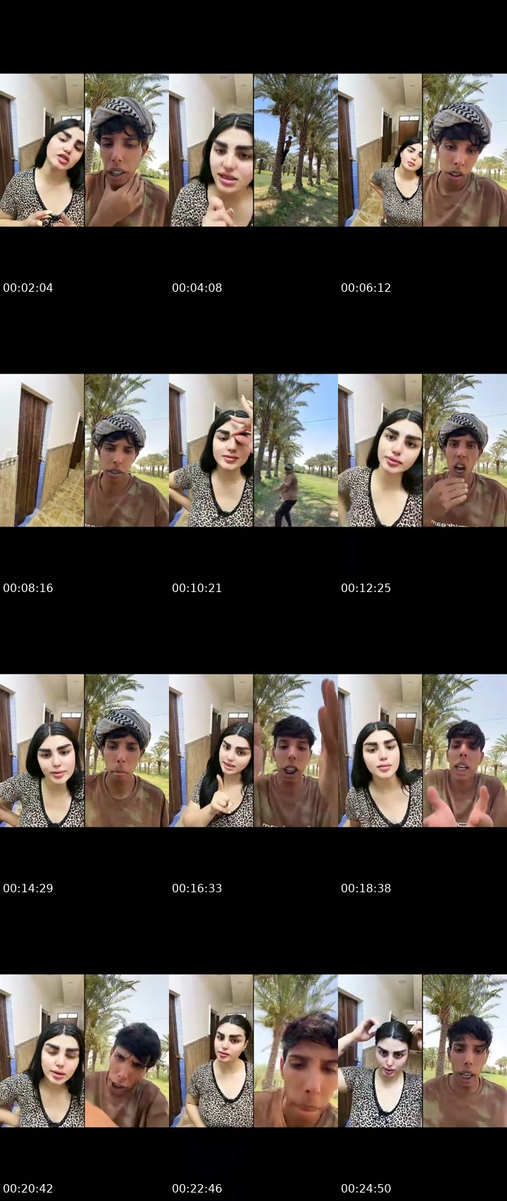 @n1b1j TikTok live from 2026-07-09