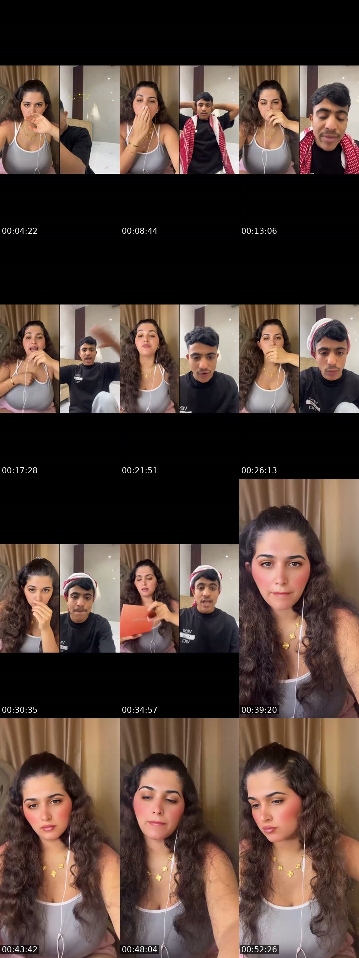 @ammounuae99 United Arab Emirates TikTok live from 2026-07-09