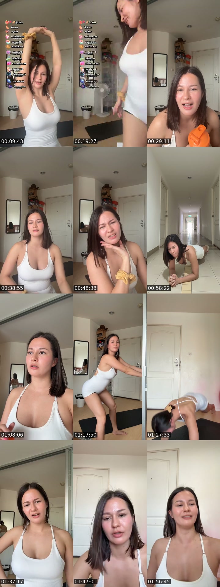 @aaaaalnaaaaa TikTok live from 2026-07-09