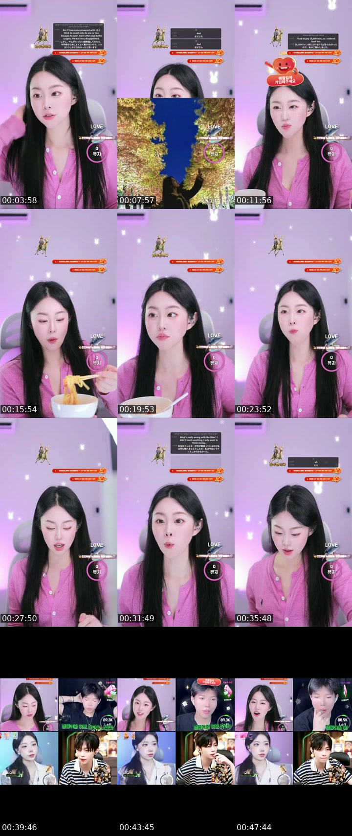 TikTok live: 진진에게도 미라클이 오나요 ?.., by @jinjinee22