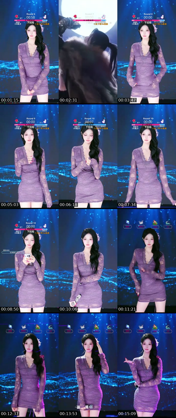 TikTok live: 在外面也可以点赞了！！ by @vzdxrxri6py