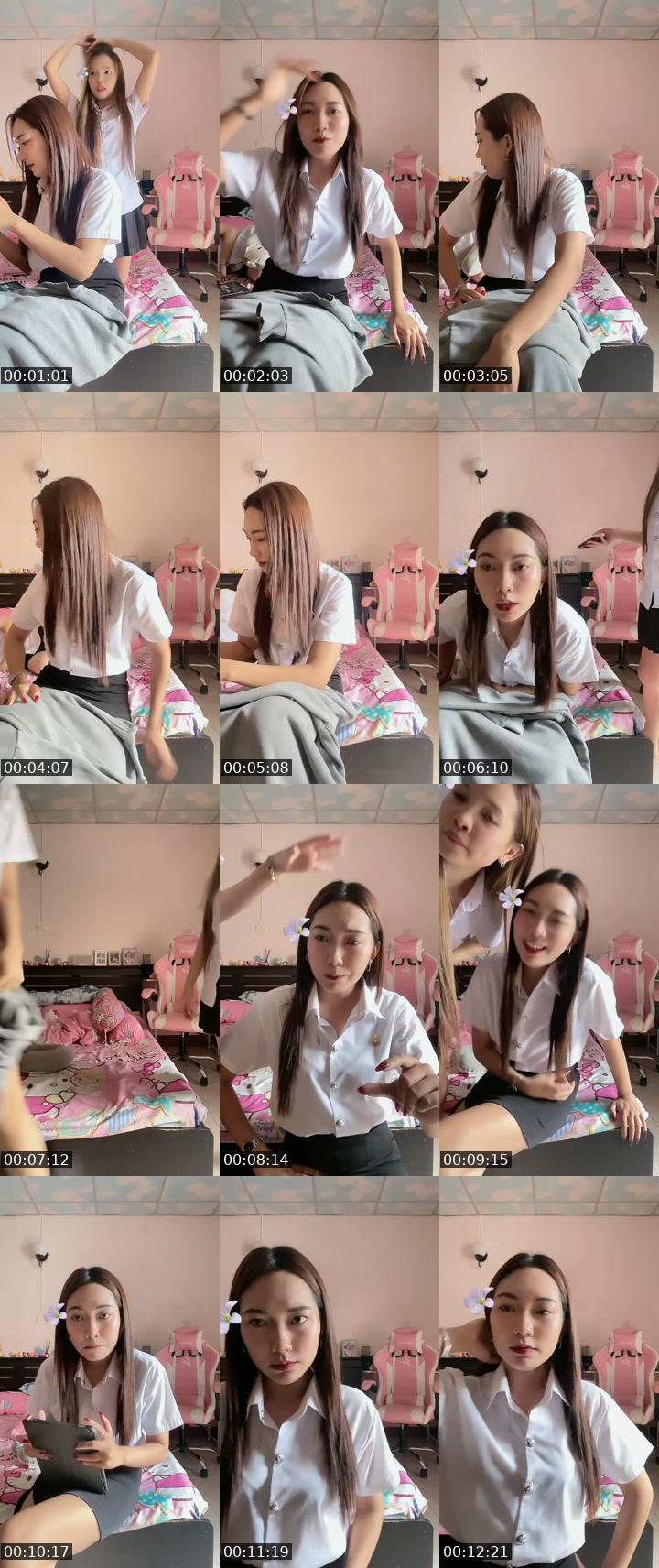 @khanis_s TikTok live from 2026-07-09