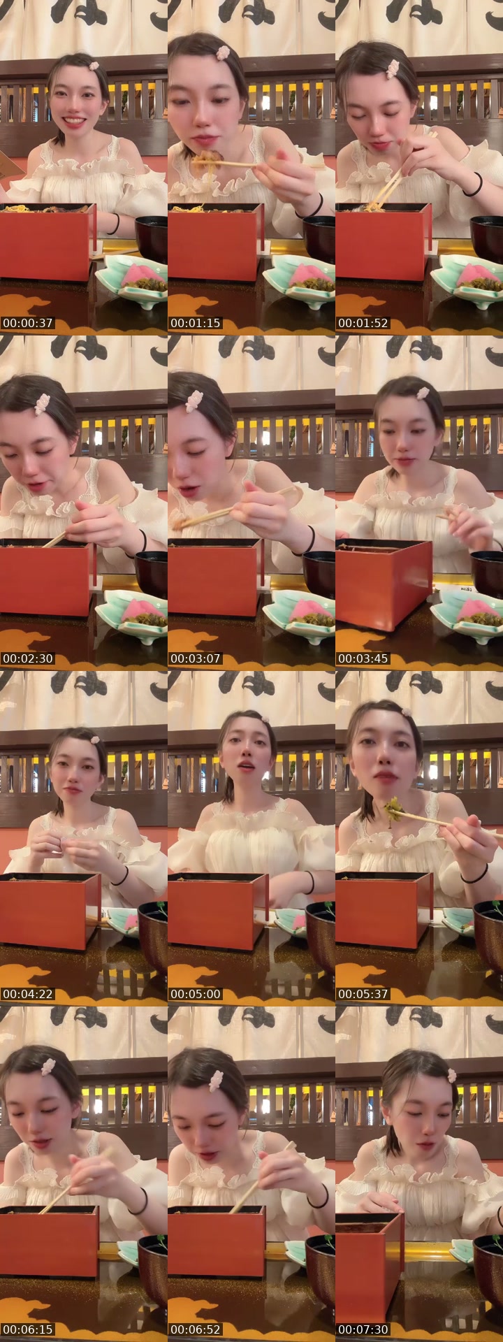 TikTok live: 今夜たつことにしたわ！ by @pyon2525fzp