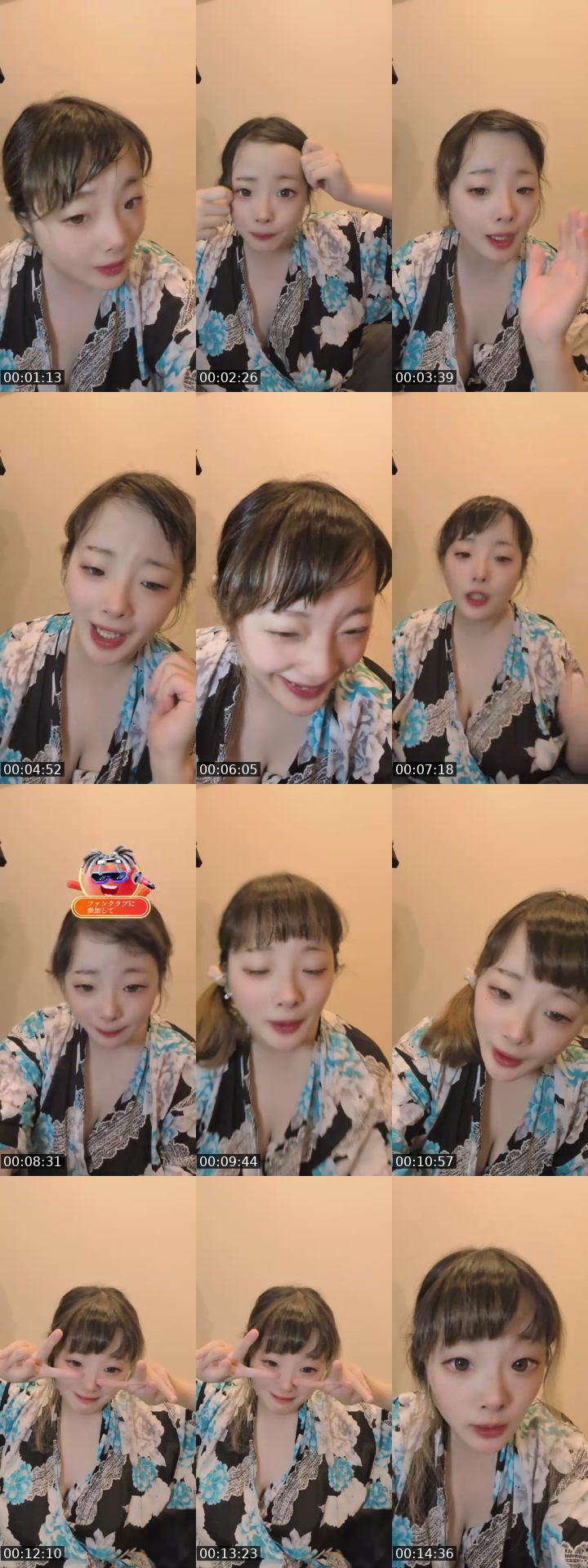 TikTok live: ちぃです by @mugimugimaru