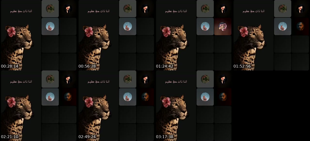 @ana_alamira TikTok live from 2026-07-09