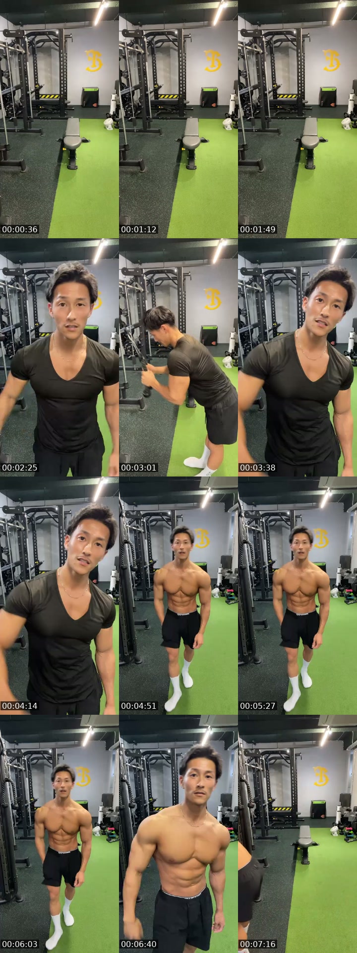 @the___nobu TikTok live from 2026-07-09