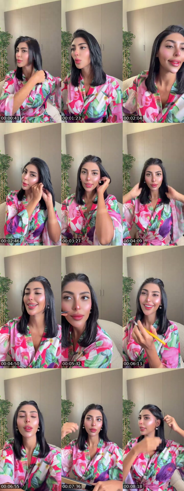@official.ansam United Arab Emirates TikTok live from 2026-07-09