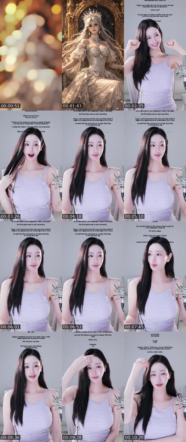 TikTok live: apple 잘 부탁드려요. by @apple__jjam