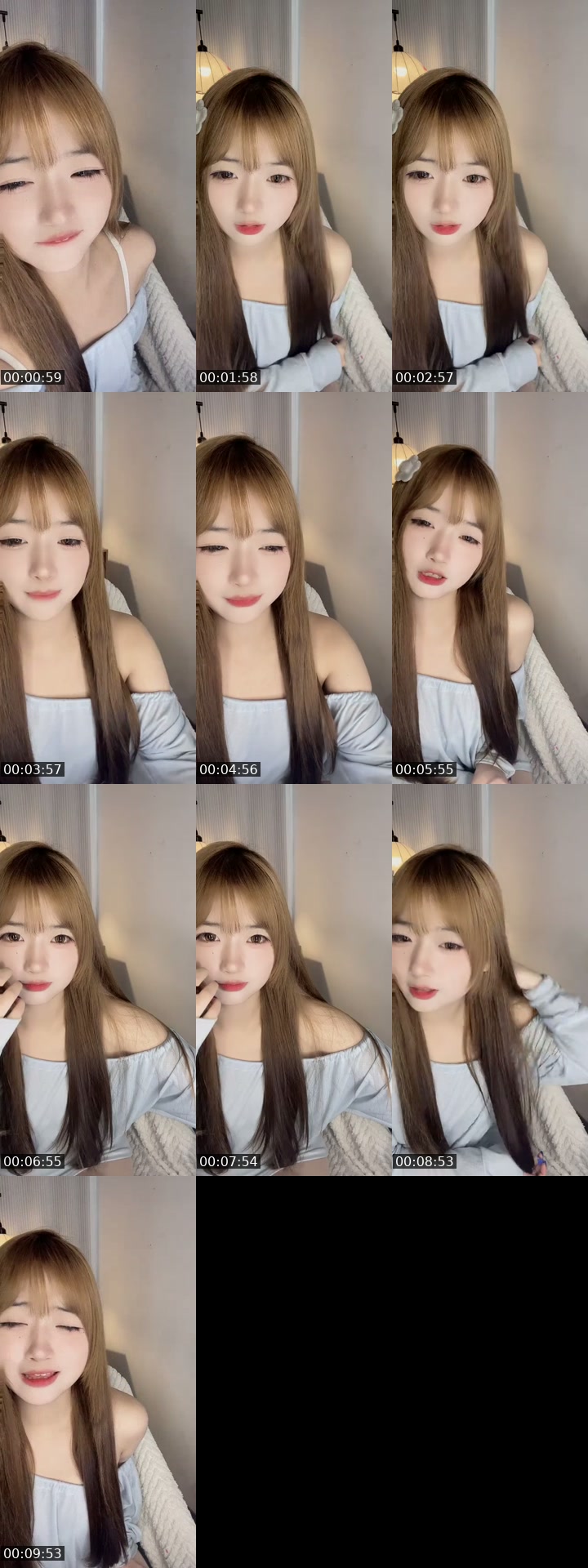 TikTok live: a donut to be ur girlfriend by @skylarzeng58