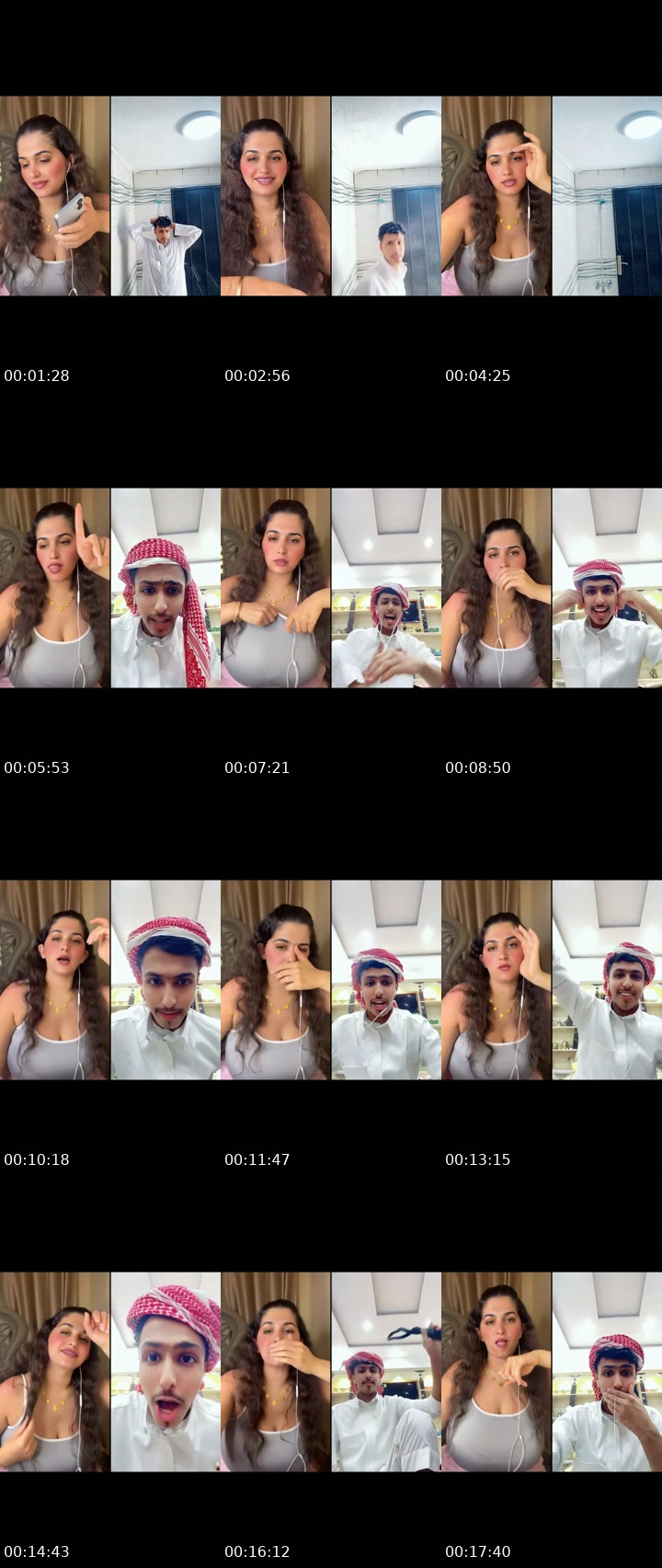 @ammounuae99 United Arab Emirates TikTok live from 2026-07-09