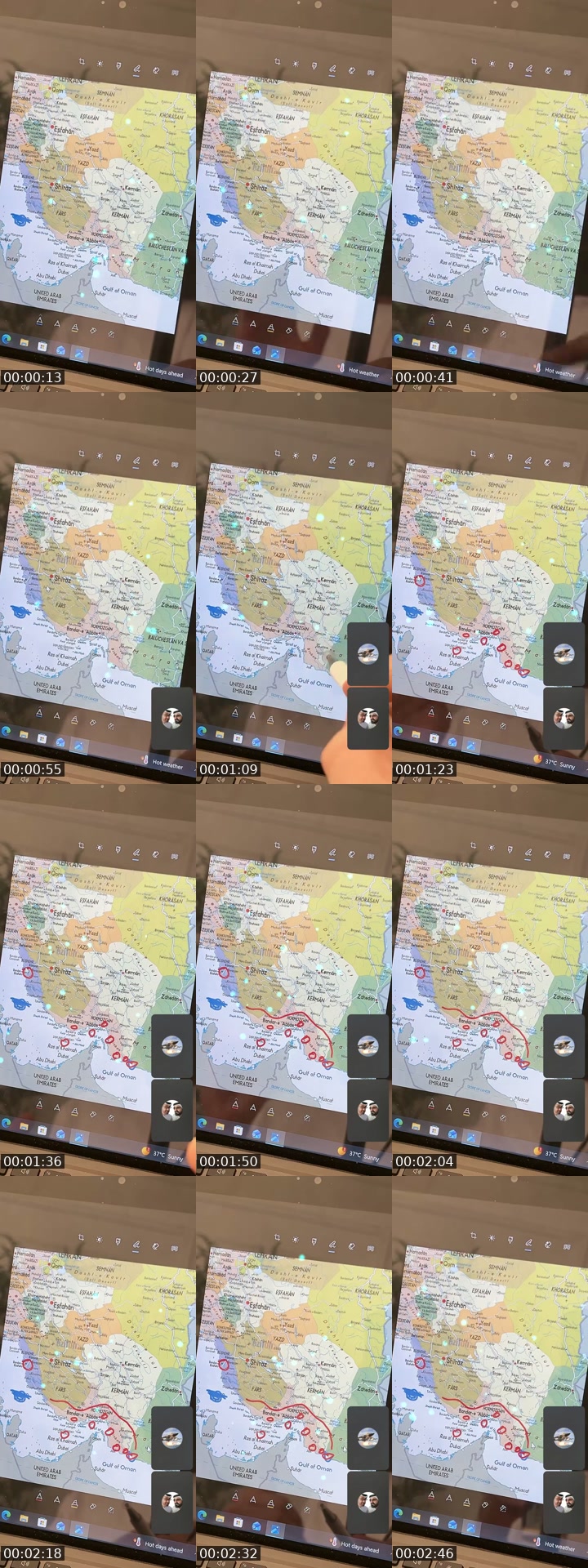 @alhebsi2250 TikTok live from 2026-07-09