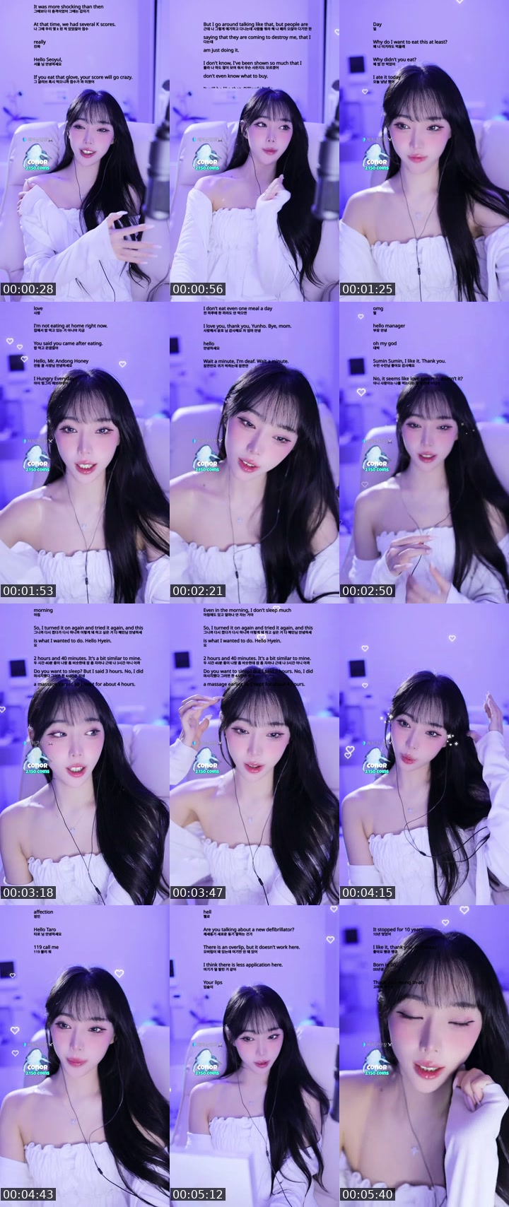 TikTok live: 채히군단이 되어죠🫶🏻 by @chaehee227