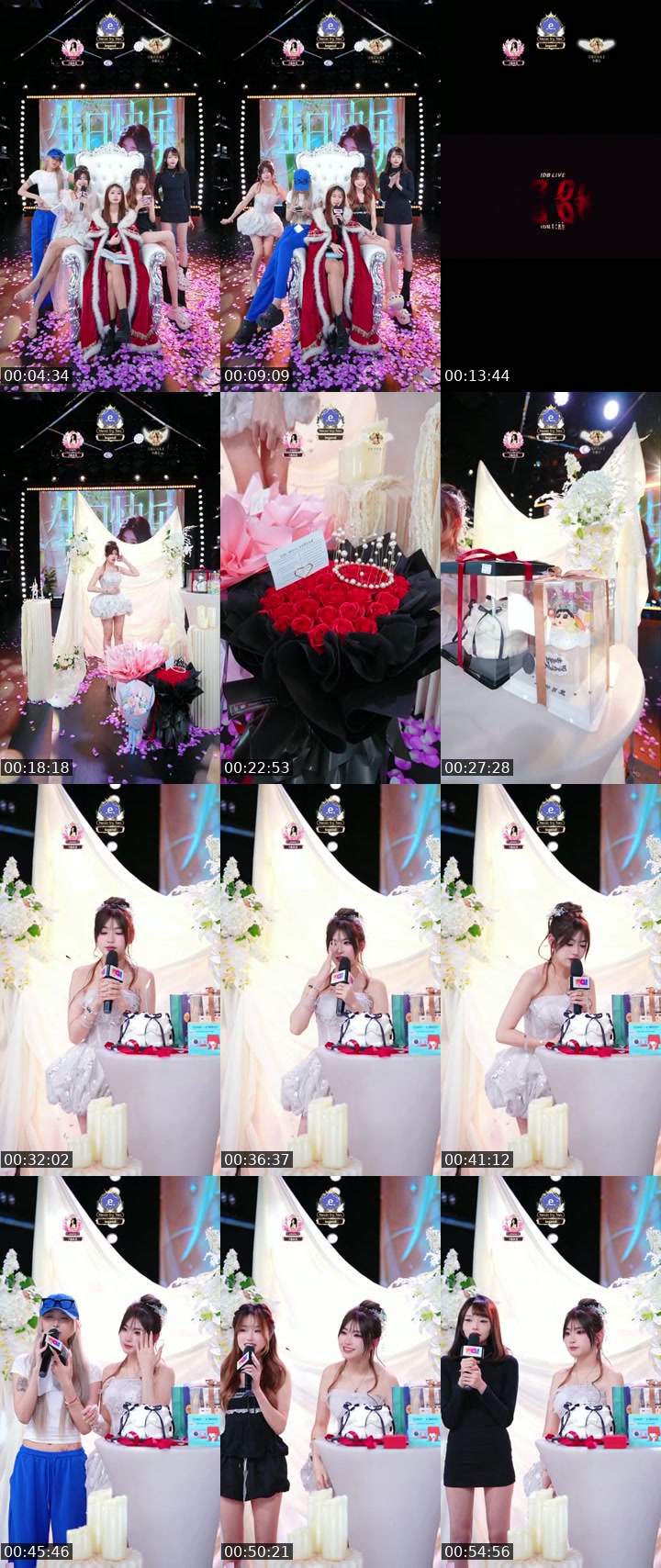 TikTok live: mn的大日子来了 by @idb_live001