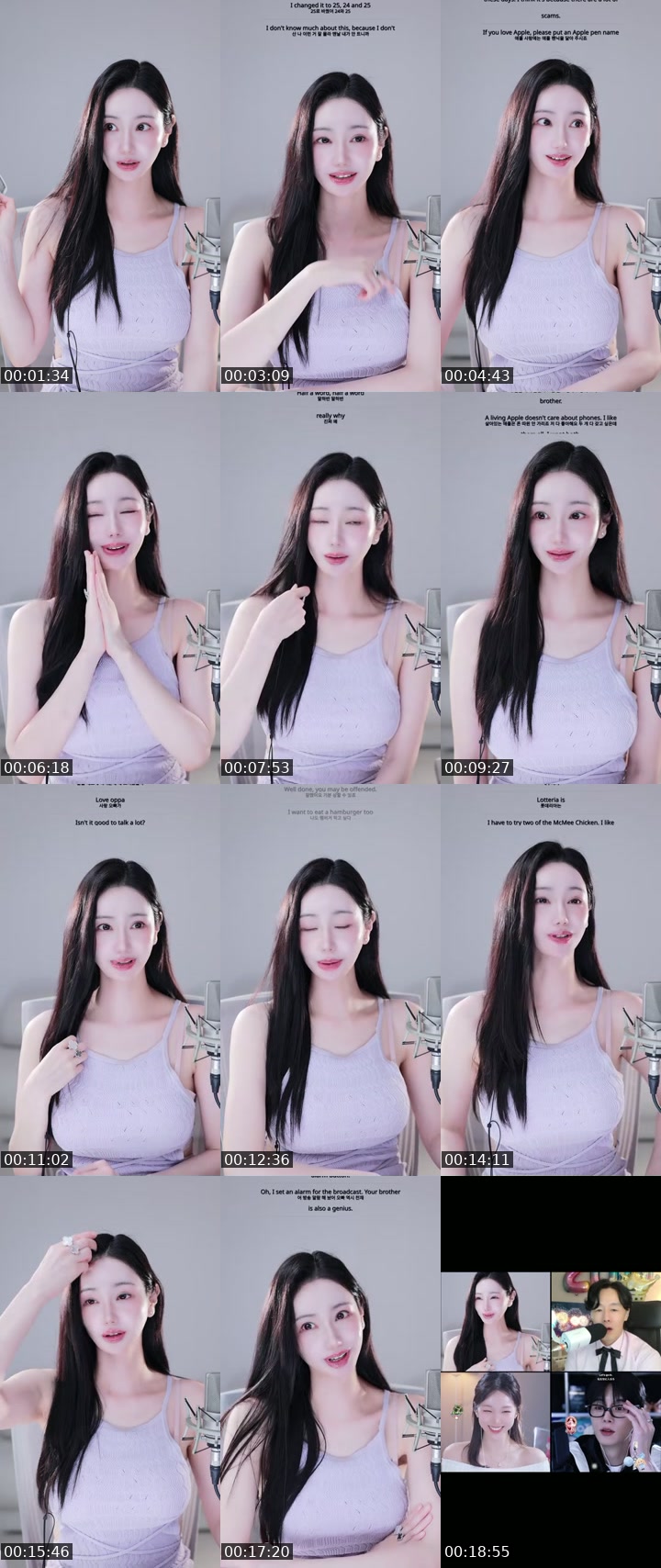 TikTok live: apple 잘 부탁드려요. by @apple__jjam
