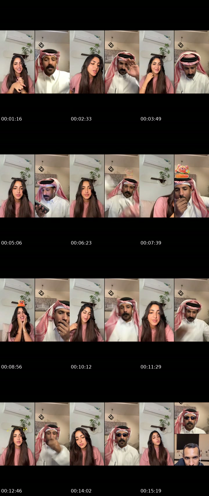 @jo3h1.1 TikTok live from 2026-07-09