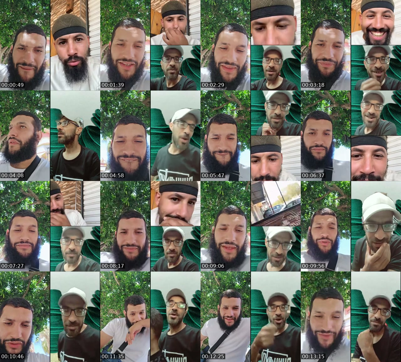 @salah31243 TikTok live from 2026-07-09