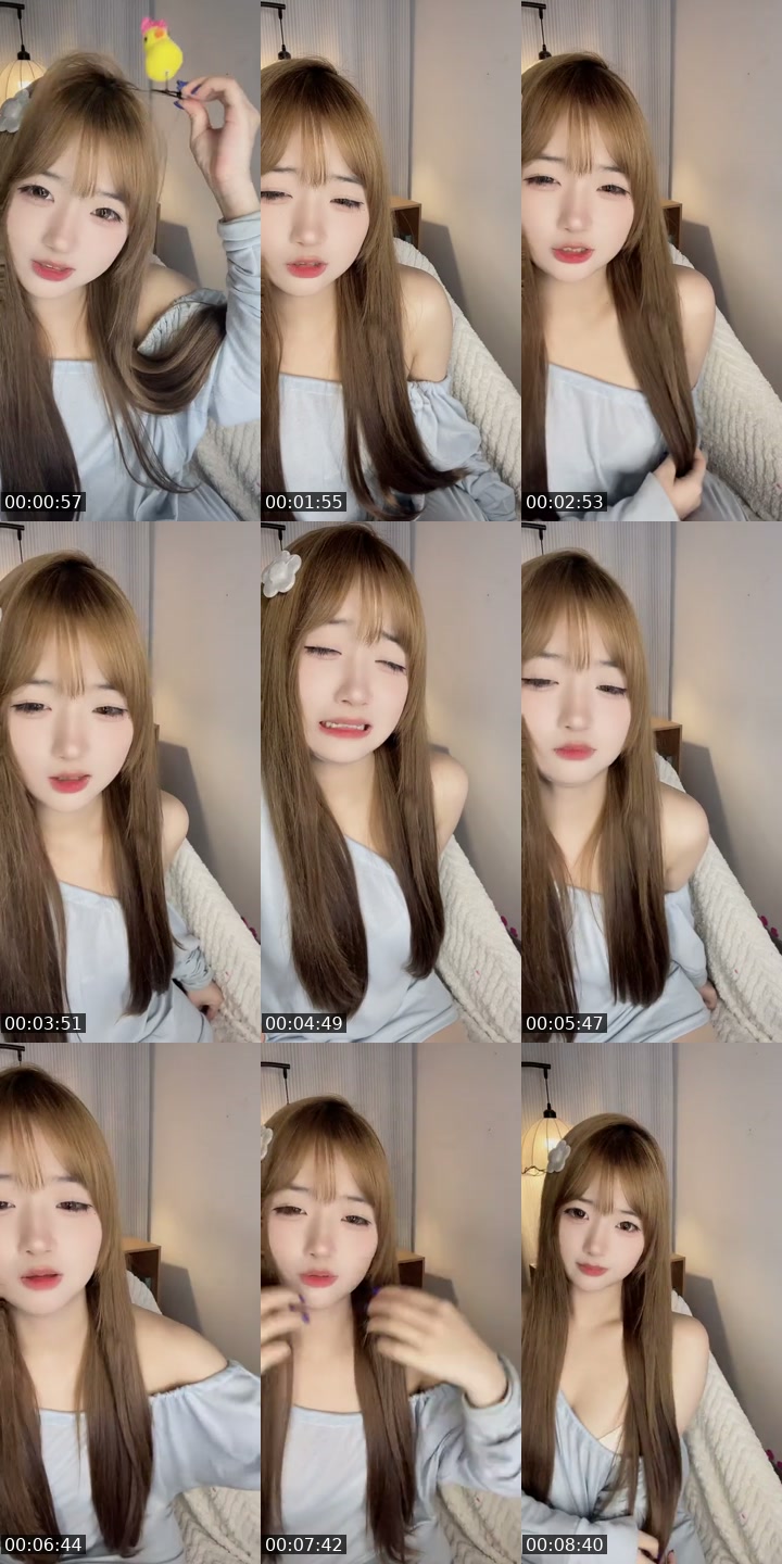 TikTok live: a donut to be ur girlfriend by @skylarzeng58