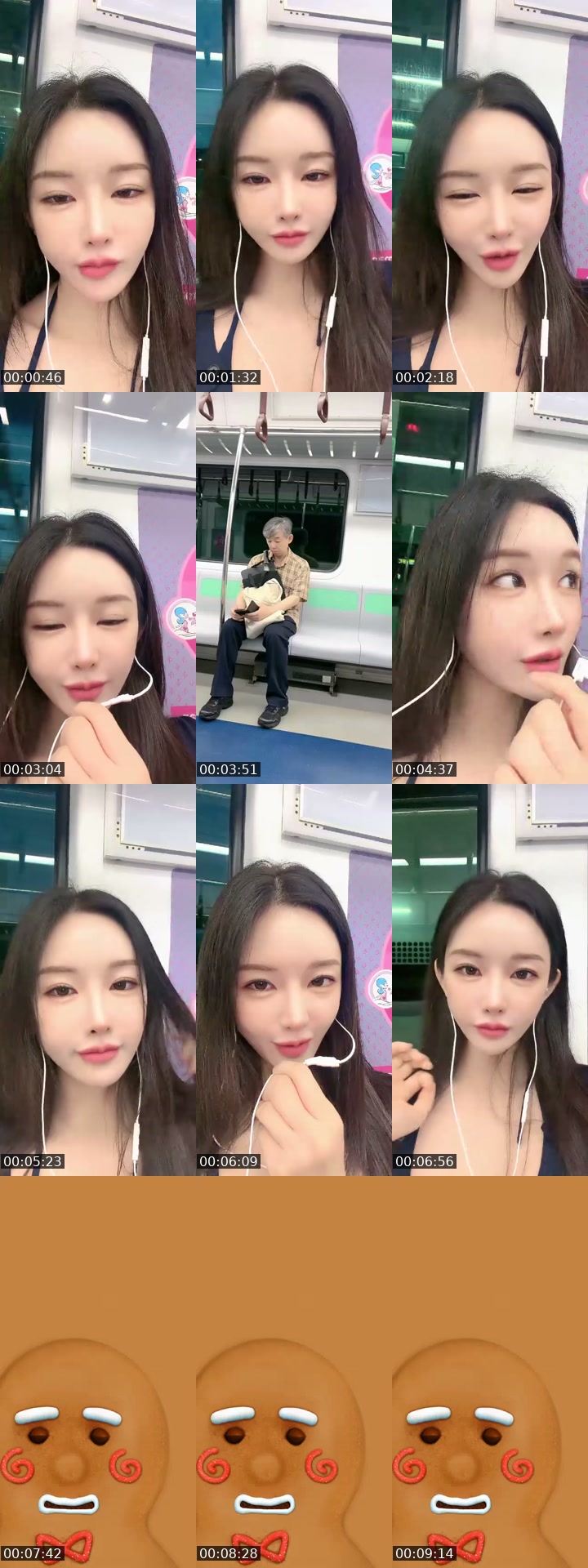 TikTok live: 니나 다시 와뗘여 🤤 by @nnheartnn