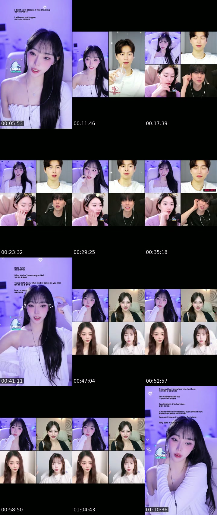 TikTok live: 채히군단이 되어죠🫶🏻 by @chaehee227
