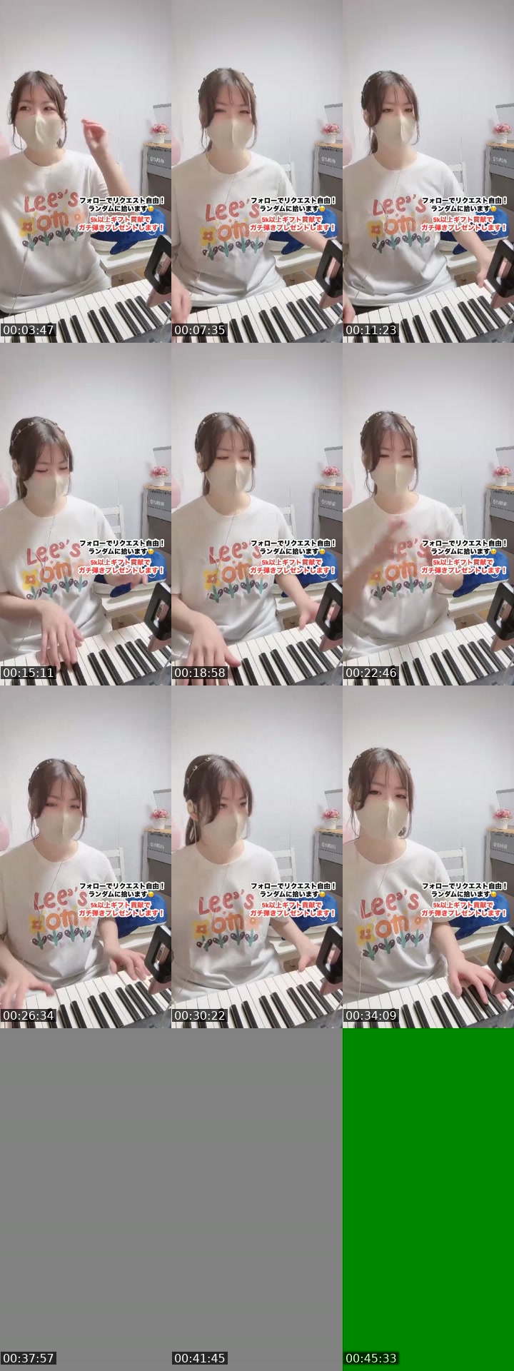 @cherry_purple213 TikTok live from 2026-07-09