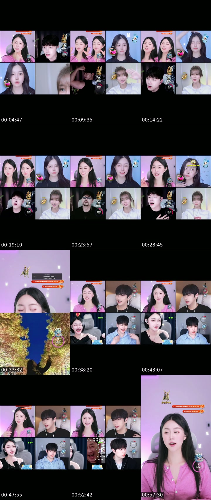 TikTok live: 진진에게도 미라클이 오나요 ?.., by @jinjinee22