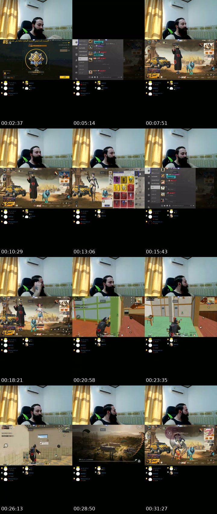TikTok live: تحديث  للاندرويد مود ناروتو by @salar1996