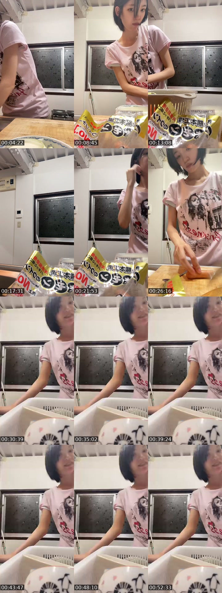 TikTok live: ひまつぶし by @user4241749709774