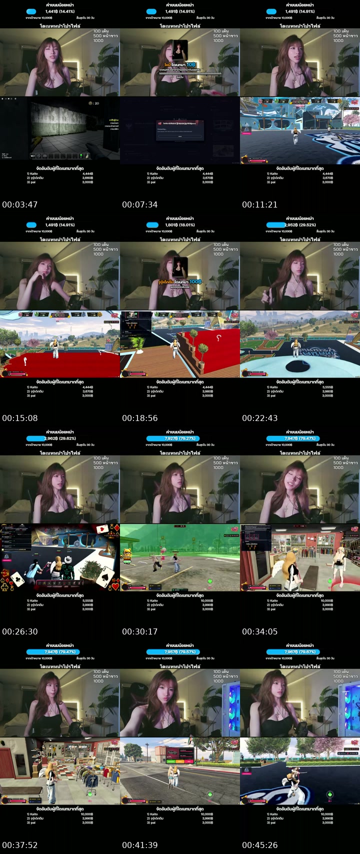 TikTok live: Lets Go LIVE! by @tingndra4gy