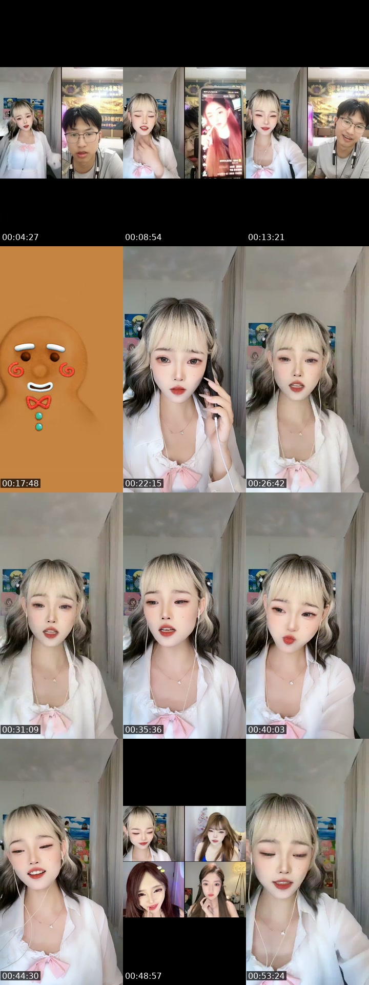 China TikTok live: 不骗男人！ by @wanzidaren1999
