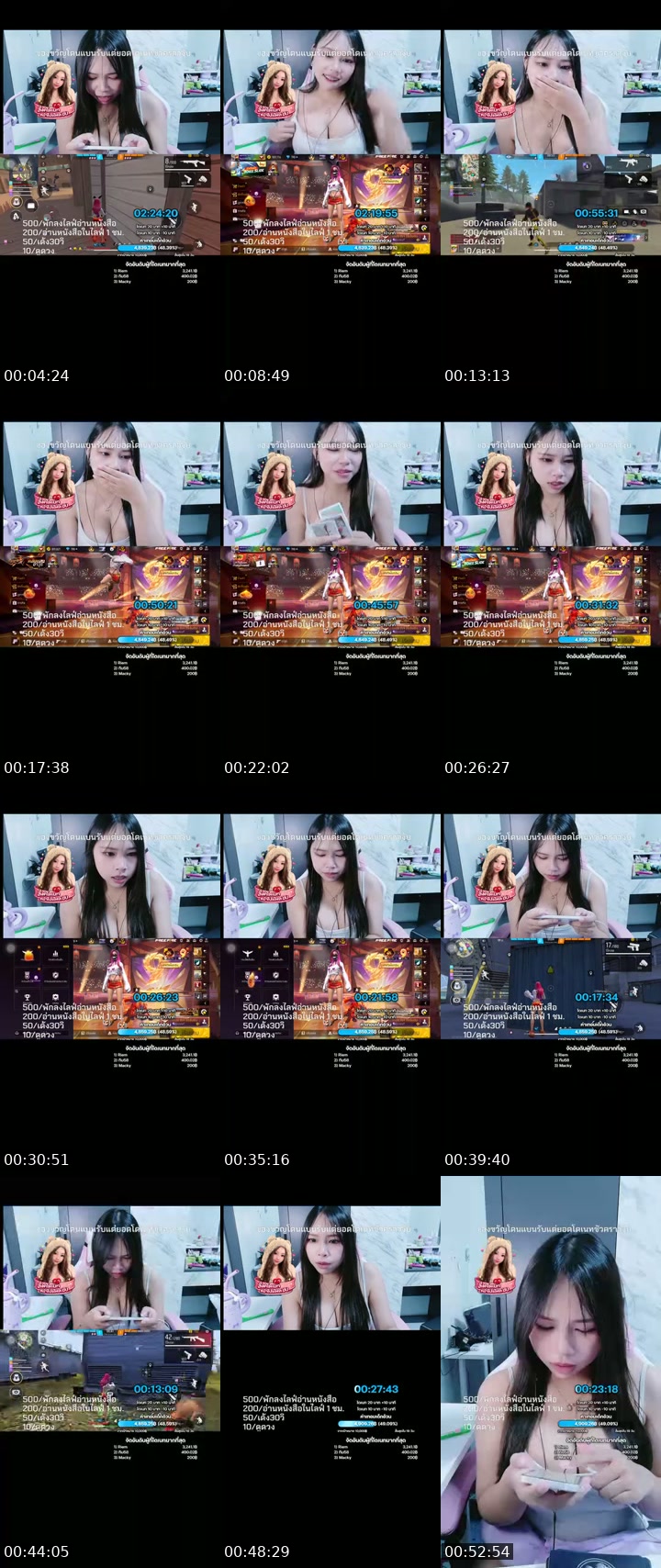 TikTok live: หมูเทสระบบ มาฟังเสียงโด by @fxrenzs