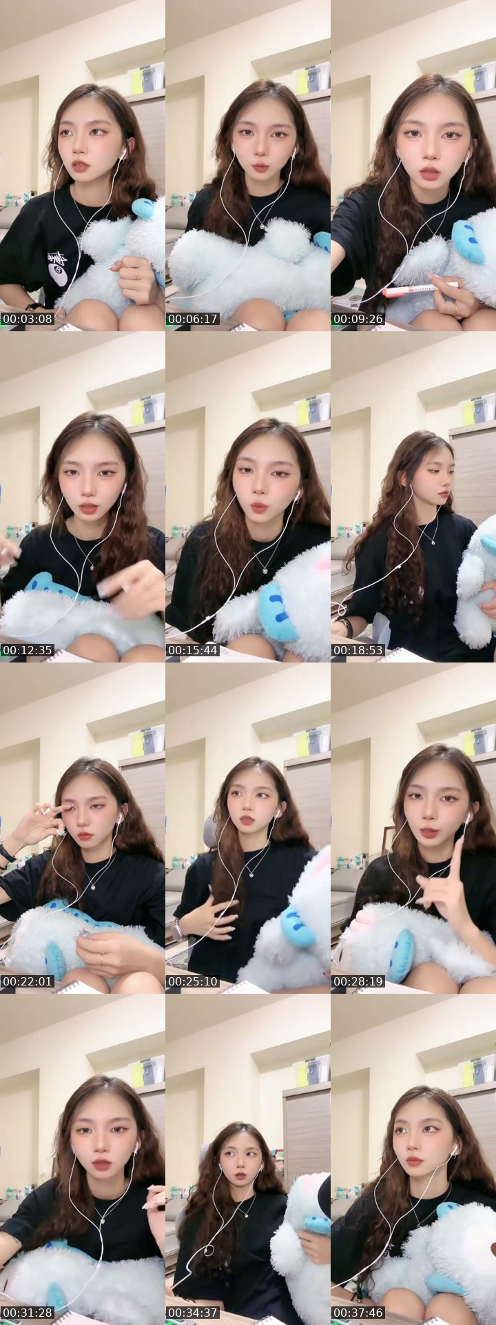 @qiu927yy TikTok live from 2026-07-09