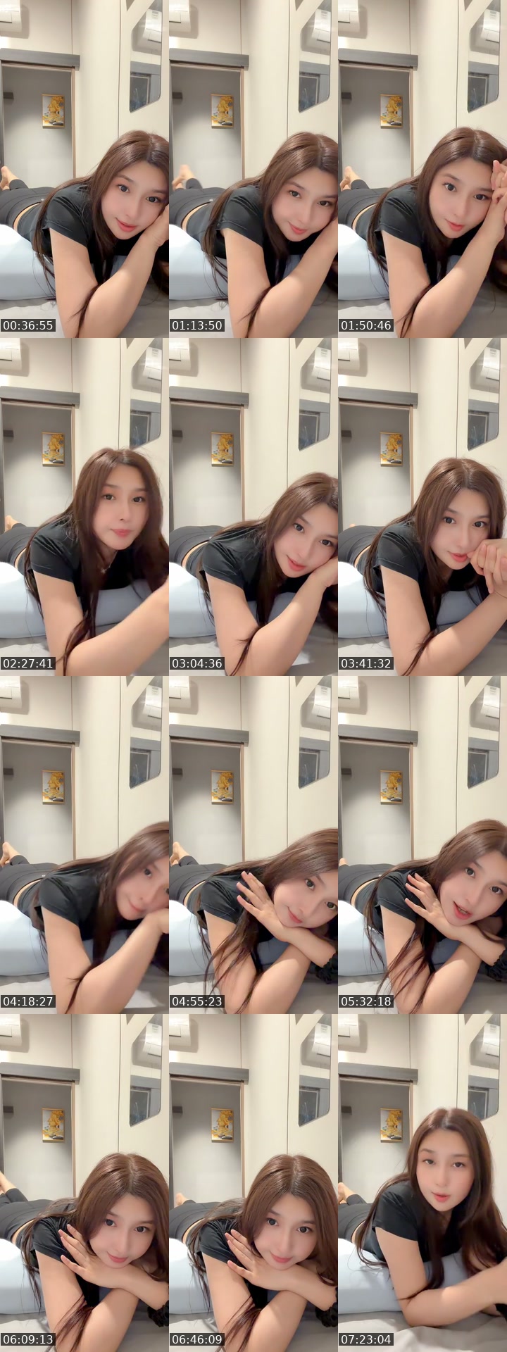 @wenwen.928 China TikTok live from 2026-07-09