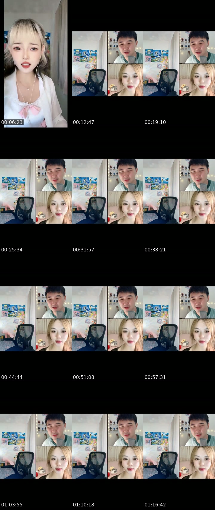 China TikTok live: 不骗男人！ by @wanzidaren1999