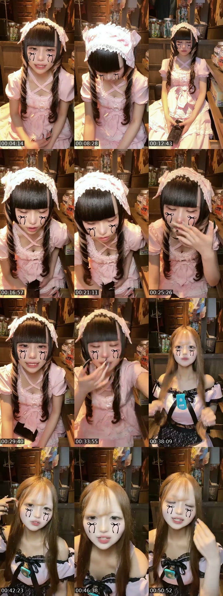 @timeleap.sub3 Japan TikTok live from 2026-07-09