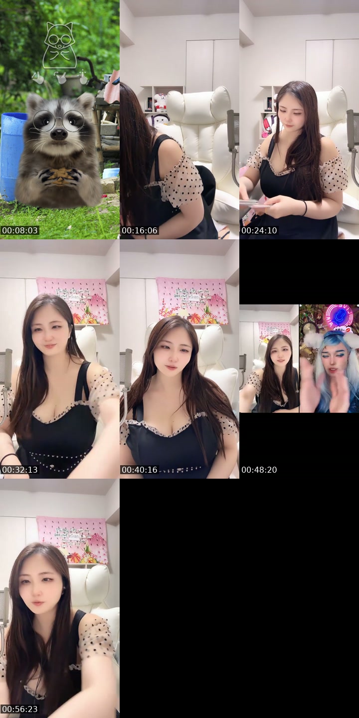 @akienpitsu TikTok live from 2026-07-09