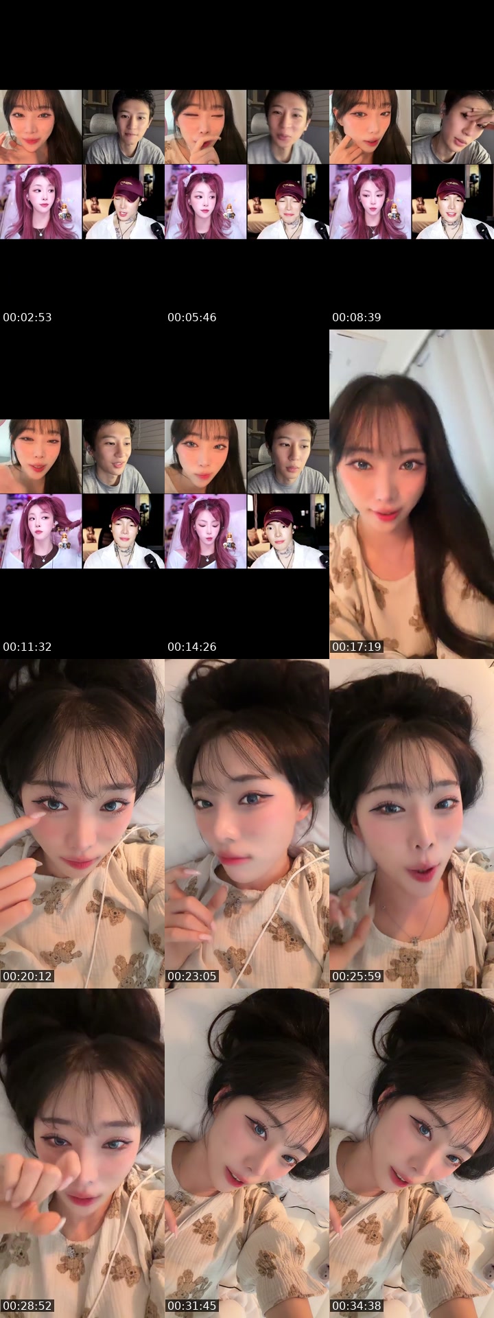TikTok live: 채히군단이 되어죠🫶🏻 by @chaehee227