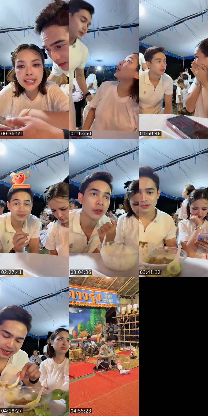 @janeydm TikTok live from 2026-07-09
