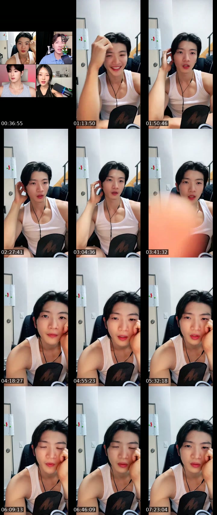@haechan1205 South Korea TikTok live from 2026-07-09
