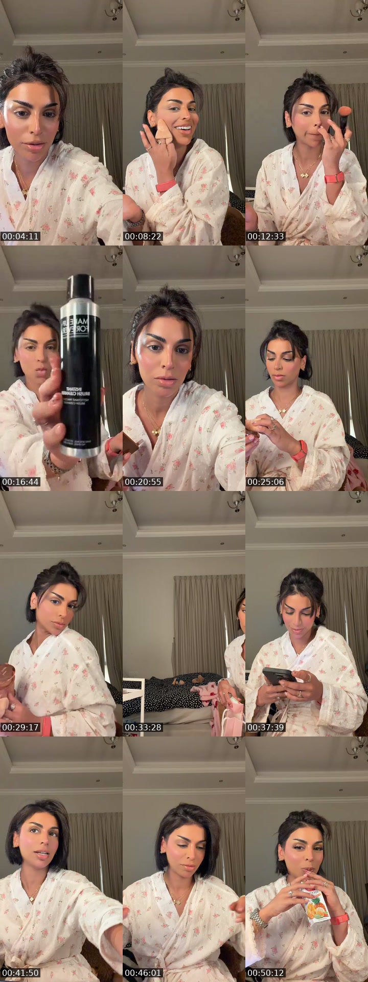 @miwa.alkaabi TikTok live from 2026-07-09