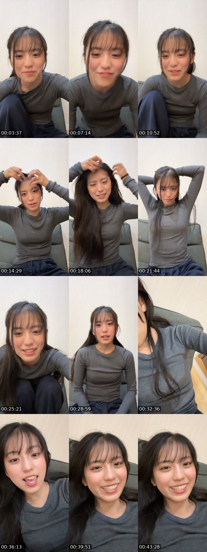 TikTok live: 木曜日は餡子の日 by @annn_k06