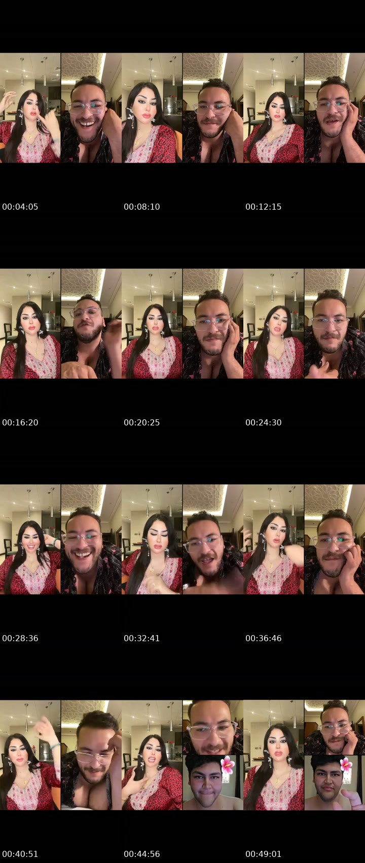 @nadosha304 Iraq TikTok live from 2026-07-09