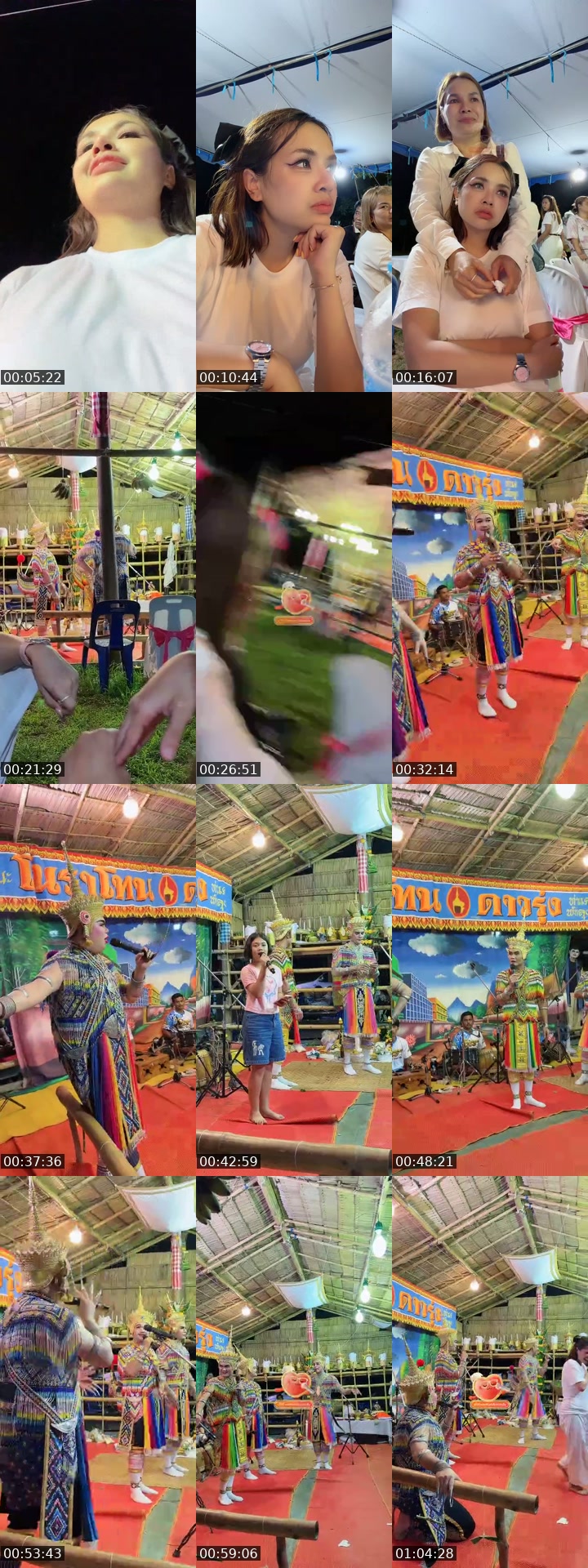 TikTok live: เจนนี่ได้หมดถ้าสดชื่น by @janeydm