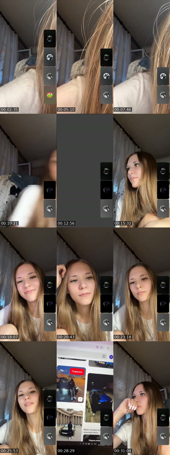 @.ullyana_ TikTok live from 2026-07-09