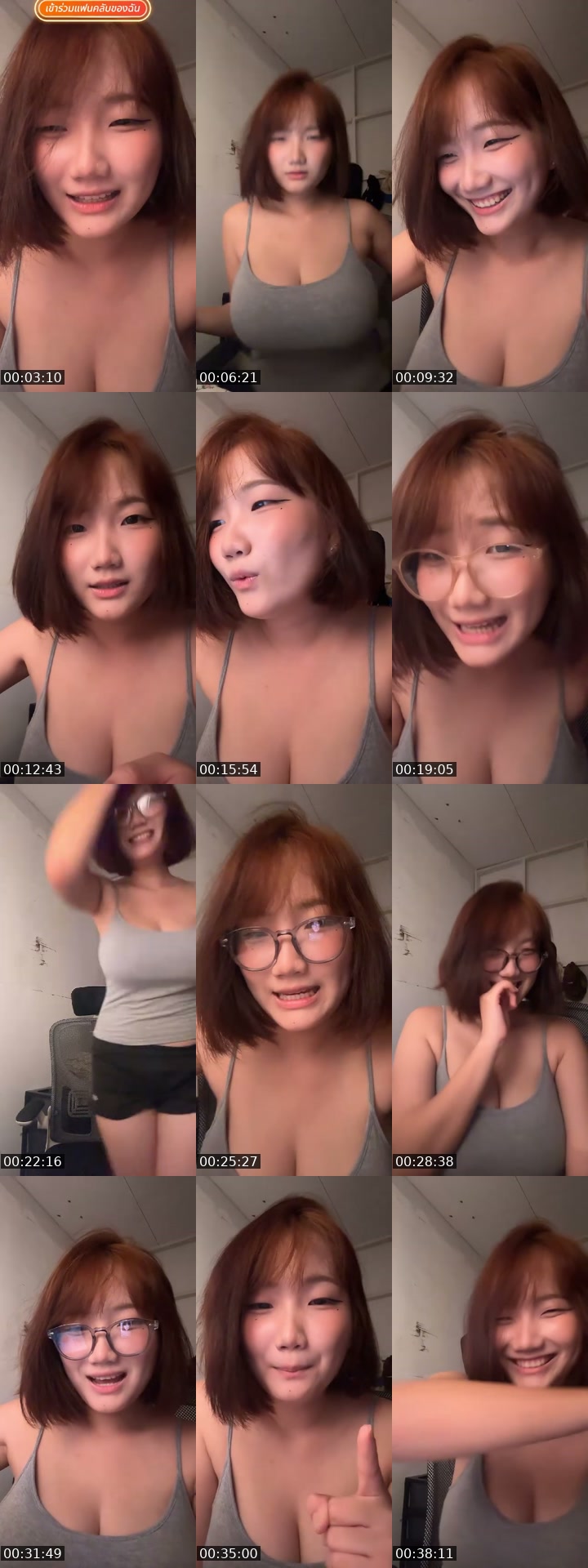 TikTok live: หมวยดีแล้วน้า by @iammxxiiz__