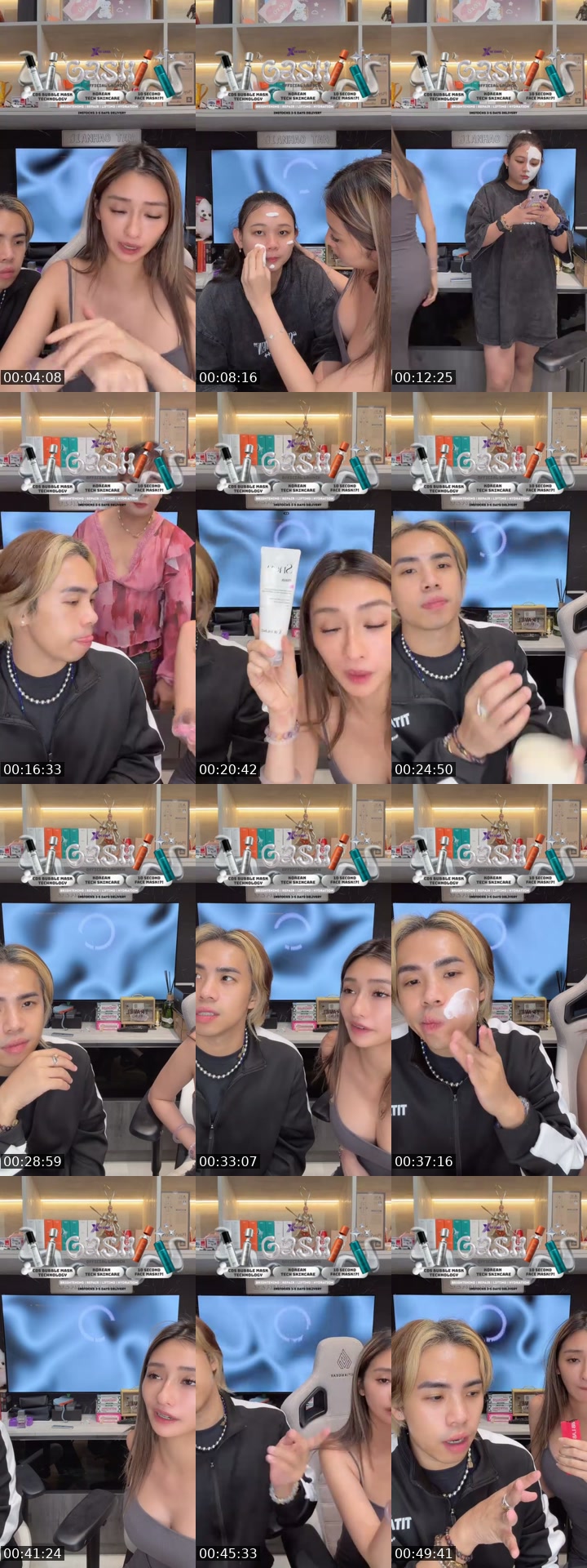 @thejianhaotan TikTok live from 2026-07-09