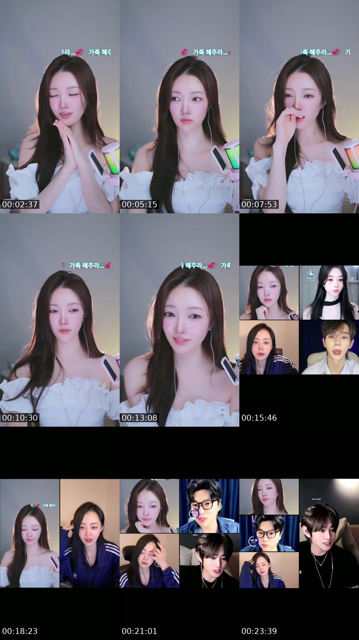 TikTok live: 신입이에옹, 잘 부탁드립니당. 제시카 맞아요... by @sojungp