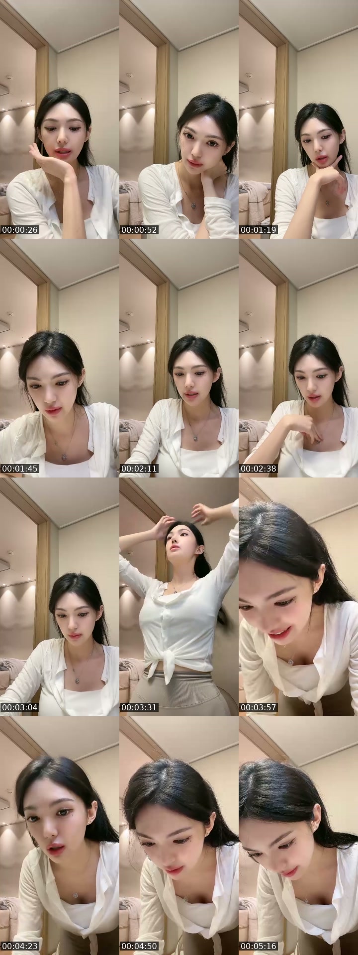 South Korea TikTok live: Let’s go A1 by @banning_0412